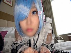 新人!同人AVデビュー!フォロワー数十万人の超人気レイヤーをコスプレSEXでハメる!低身長ミニマム美少女!ドM!全身性感帯!子宮ボコ!雑魚アクメ!テカテカオイル!口内射精!ザー汁ゴク飲み!阿良々木きいろ サンプル動画サムネイル